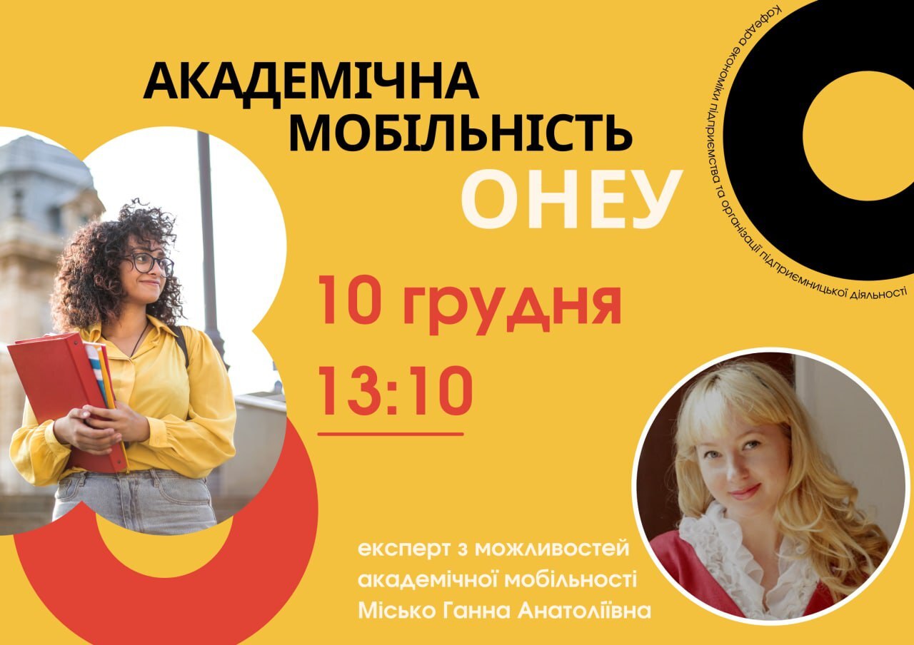 0-02-05-51c6319aa02767b72ca900c9b1bd83dabcefb075e4a2a958e4772d6ddffd8e9b_3a52348d322b58c1