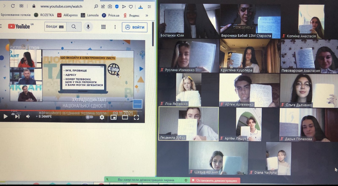 02C5B196-9594-43FB-9B12-10B8BF30FA77