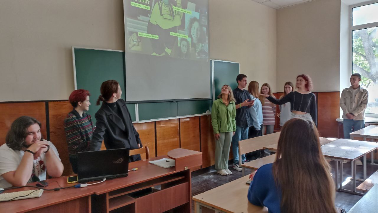 10. Представлення студентів 1-го курсу спеціальності Економіка