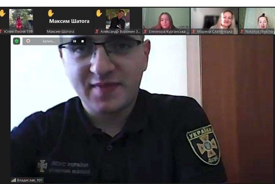 11 ЖОВТНЯ 22 ДСНС 2