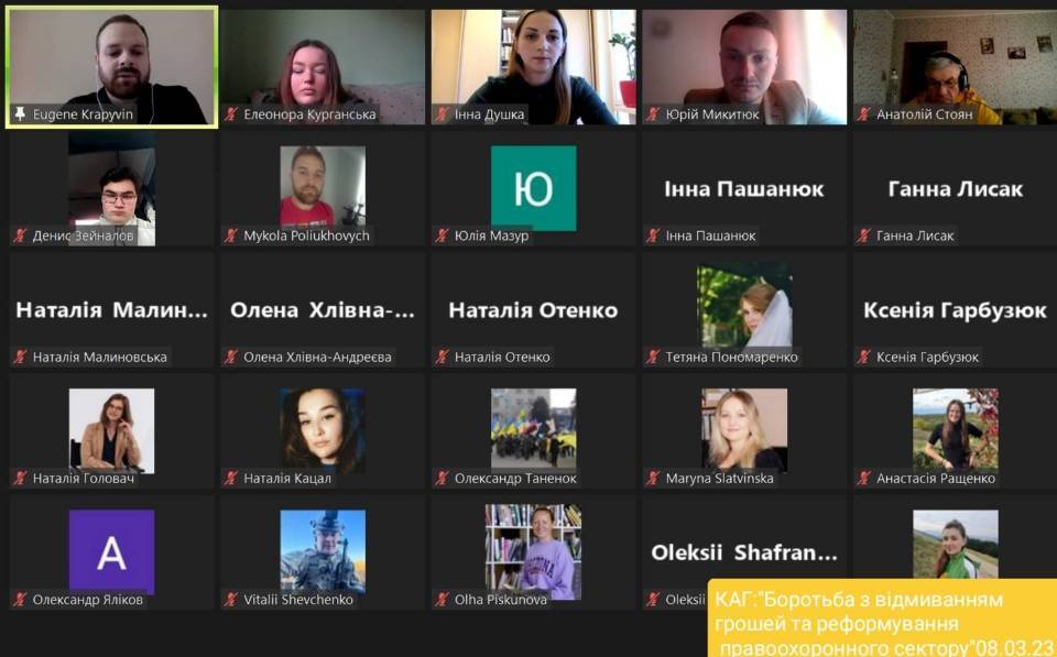 2- 08 03 23 акт громада