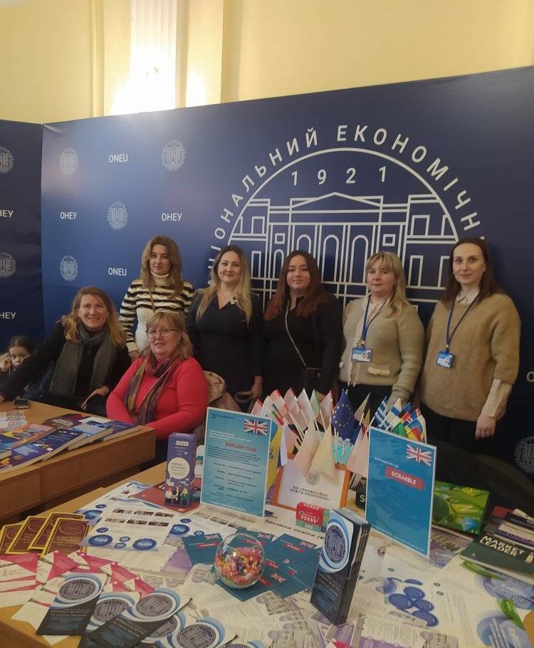 2 – день в дверей