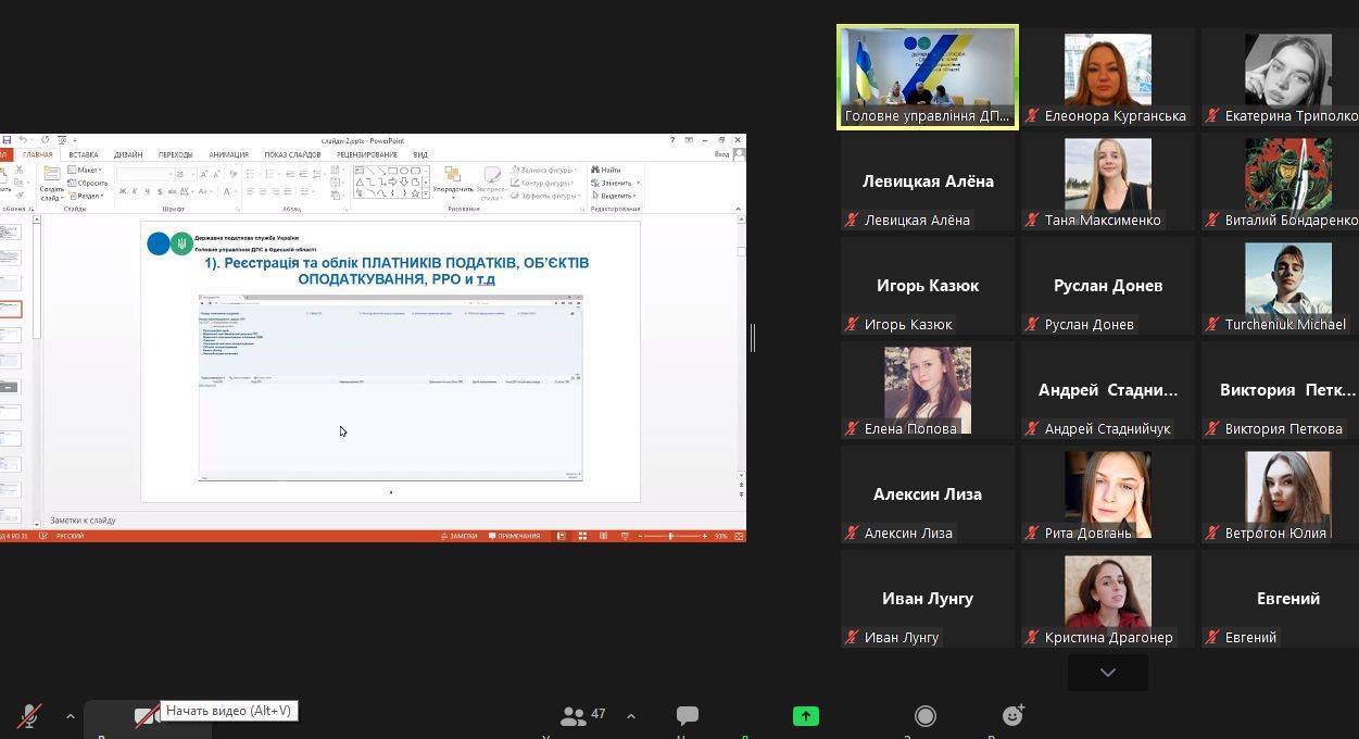 277997156_4974485212672882_3699117726113983054_n