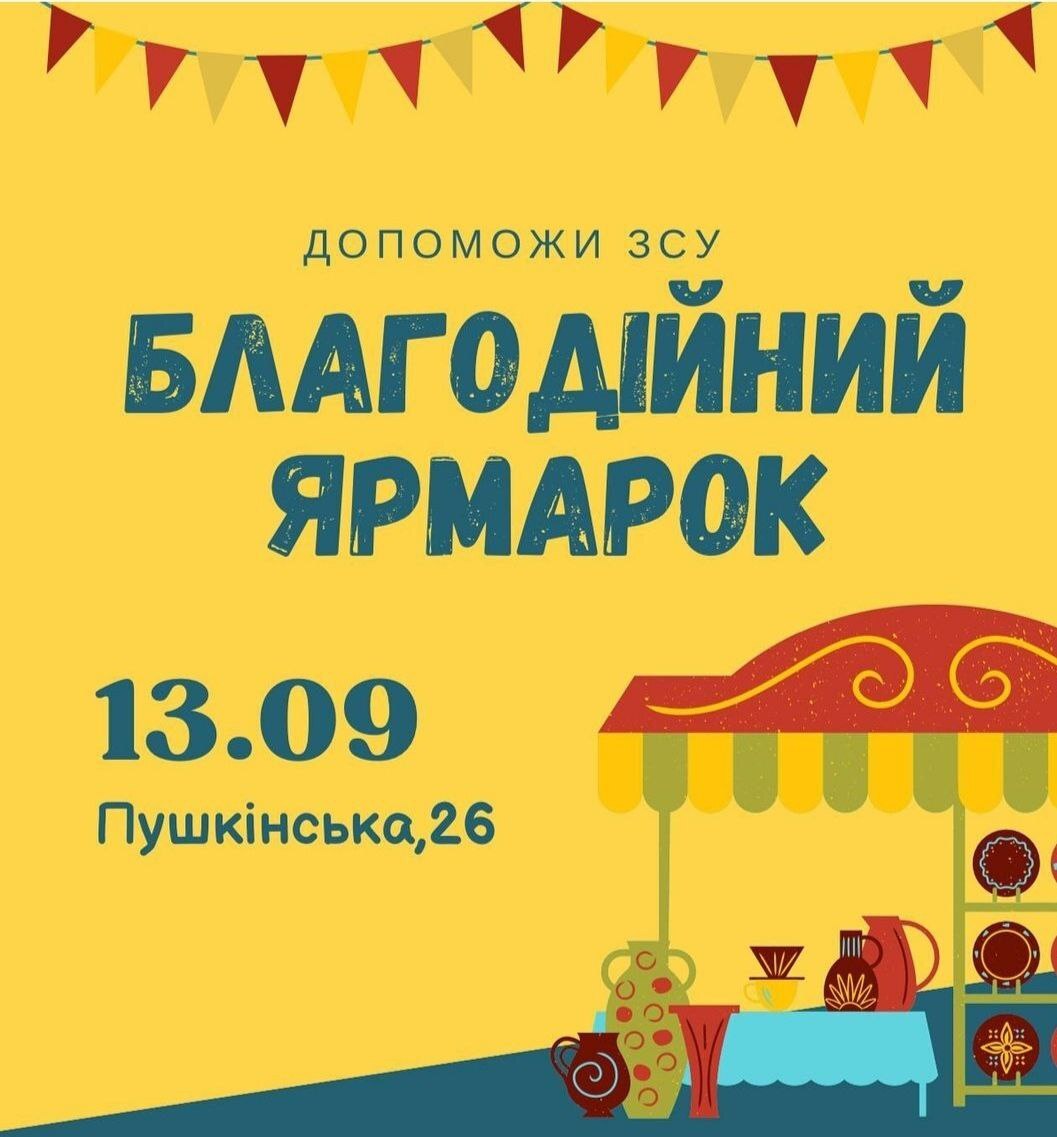 29f72ffc-d68e-4757-a161-175907f4ca0d