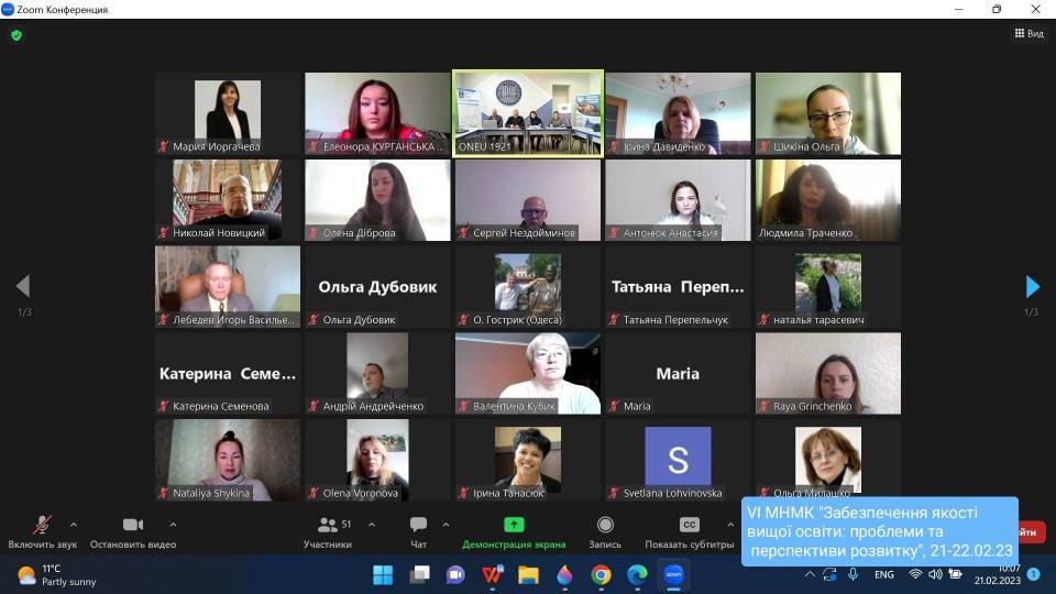 331732610_727508022188001_7694977053158003871_n