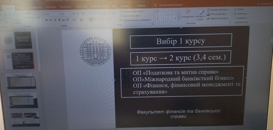 337671003_223092706937758_6689458069986304105_n