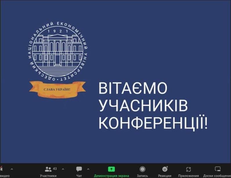 343395002_944004806795484_5415482320443698072_n