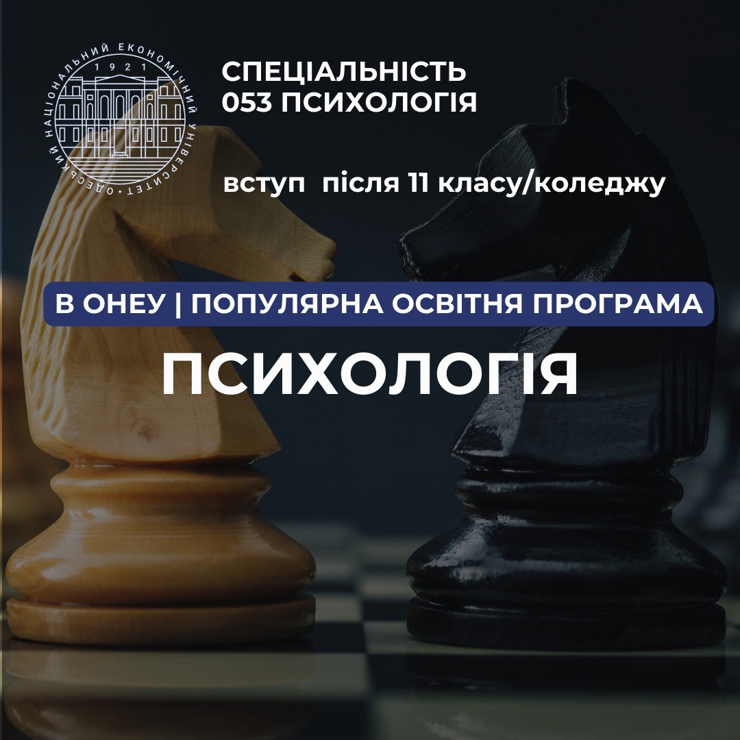 448032691_419491940925184_3196564618202004743_n