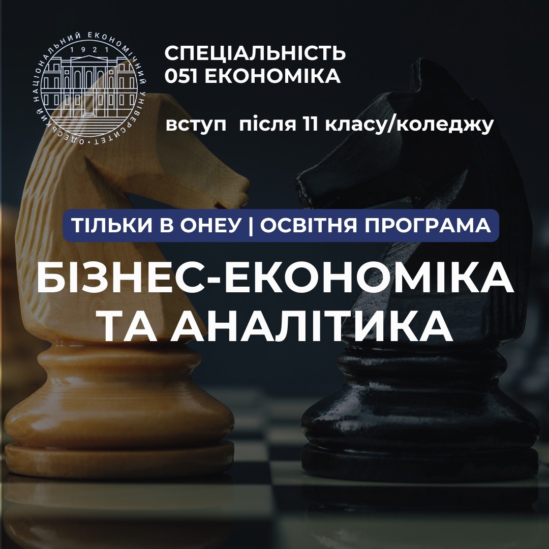 448089787_419491970925181_2858134176439623831_n