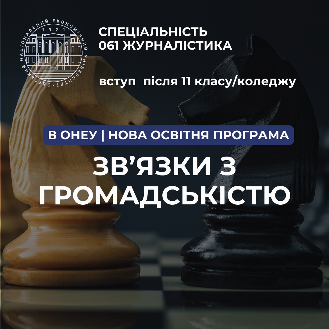 448089790_419444700929908_7996721888964574559_n