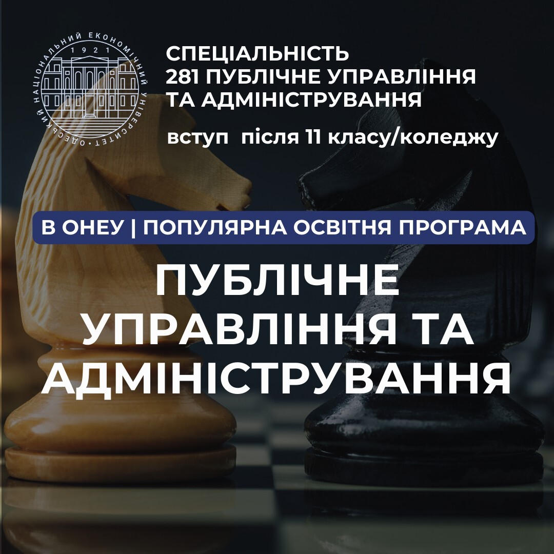 448090215_419492520925126_2215336799506705232_n