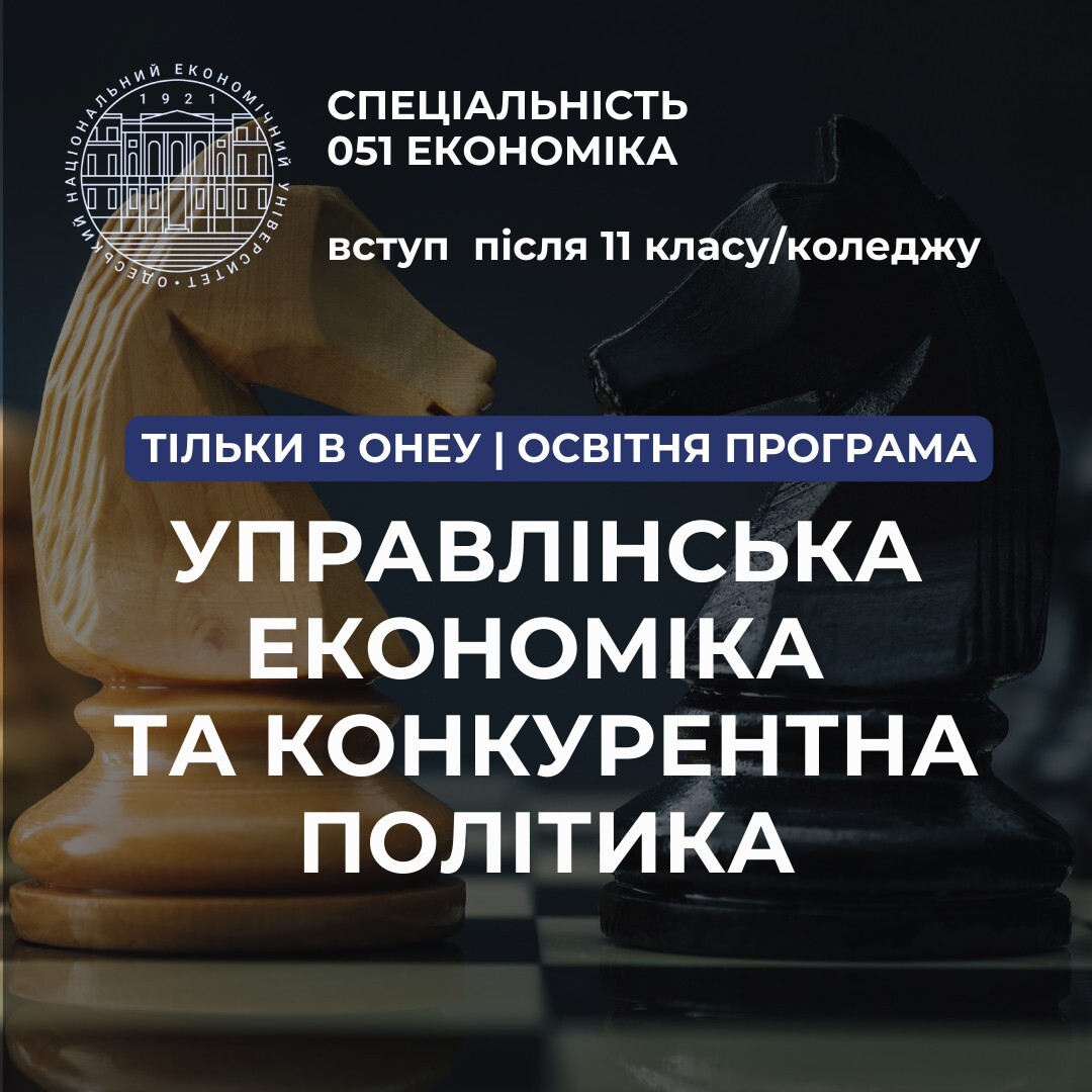 448092241_419491987591846_5435194354824834290_n