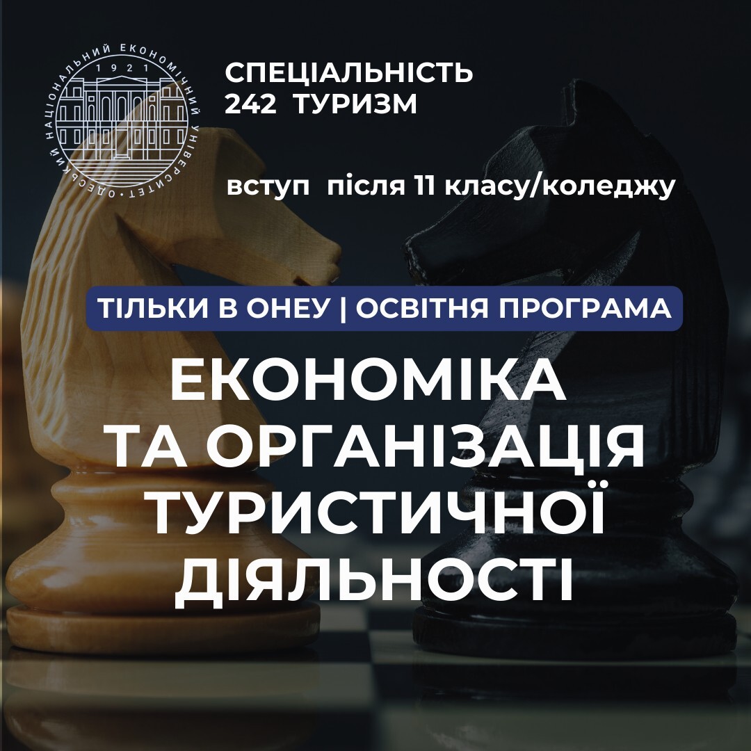 448092846_419466254261086_634926691984232560_n