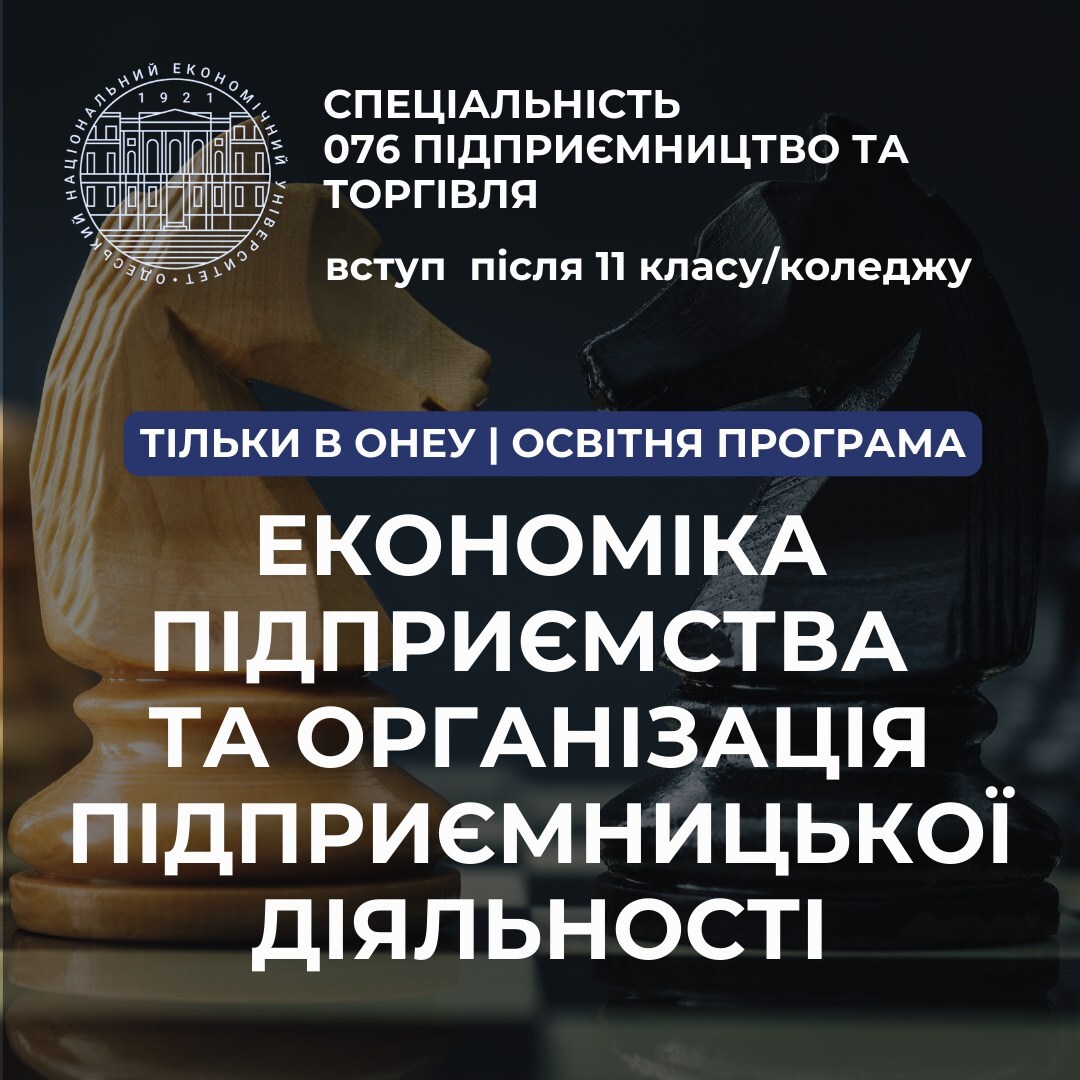 448143746_419491980925180_8790589074643549245_n