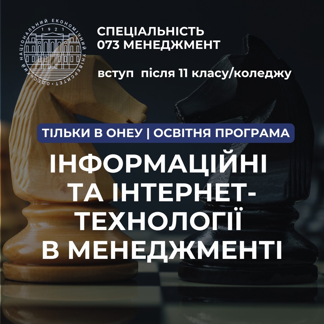 448145817_419478214259890_5699157437709880347_n