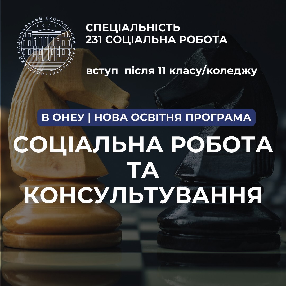 448147647_419444574263254_5728665298724779569_n