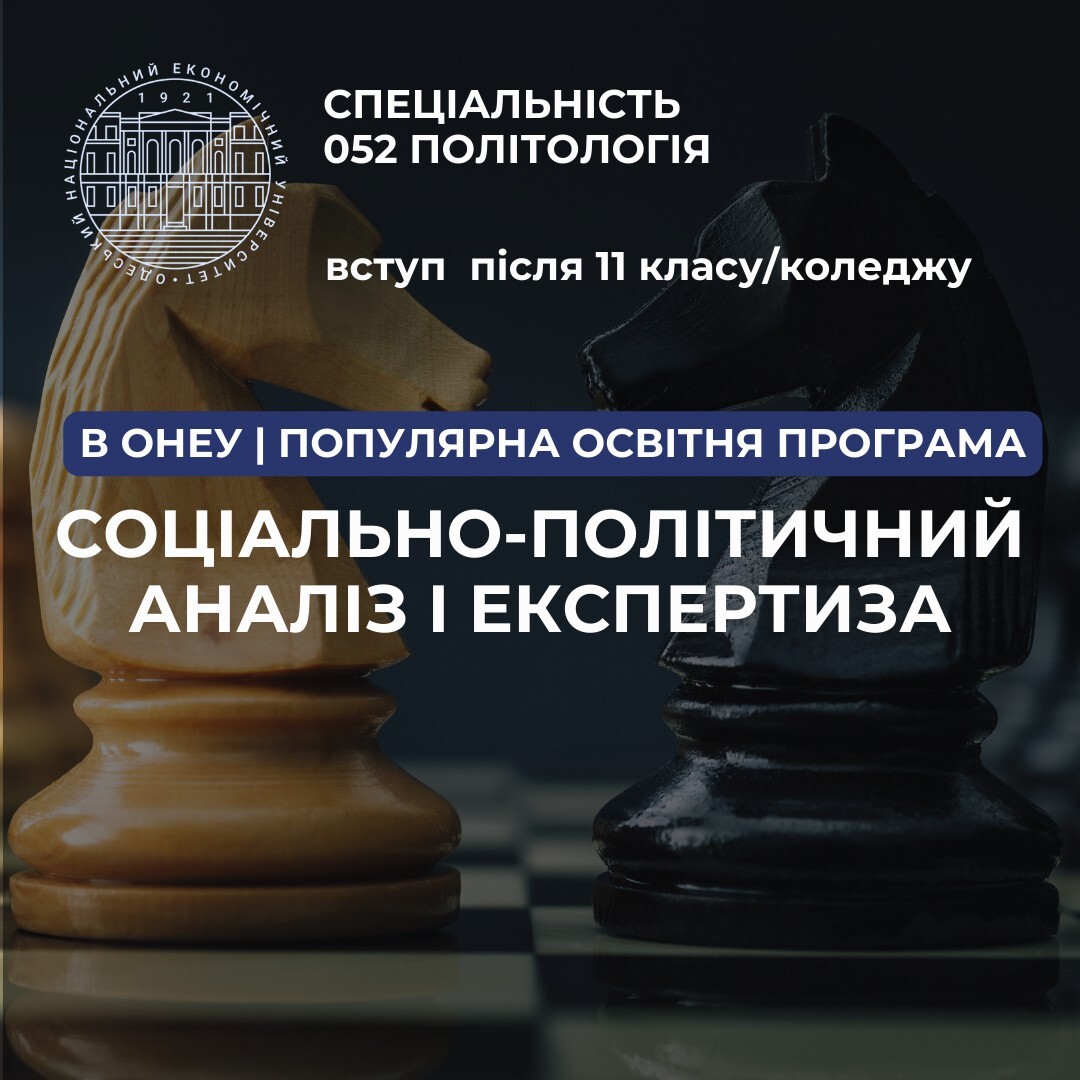 448149821_419492507591794_8770908697009679243_n