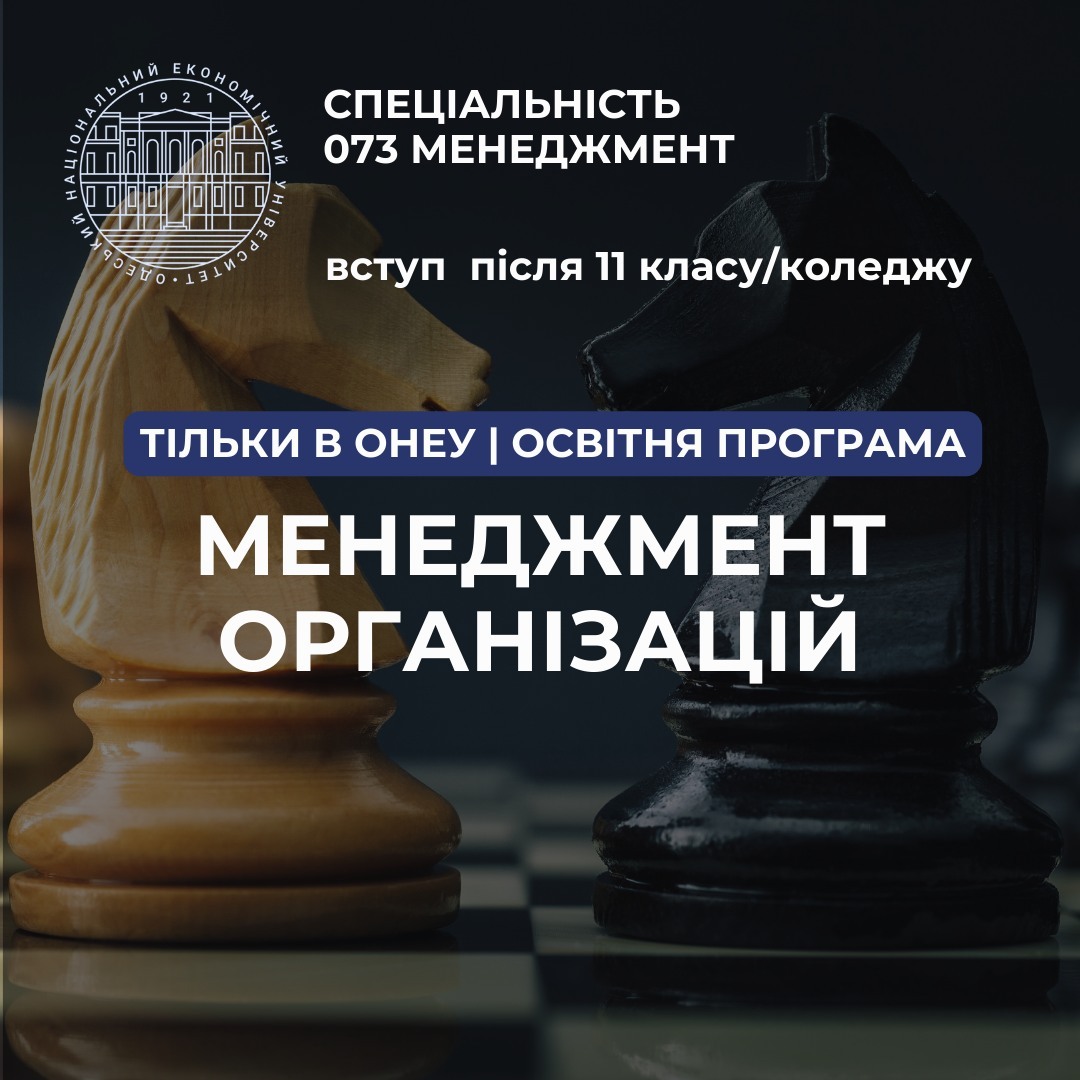 448161533_419475817593463_9092120291230268857_n