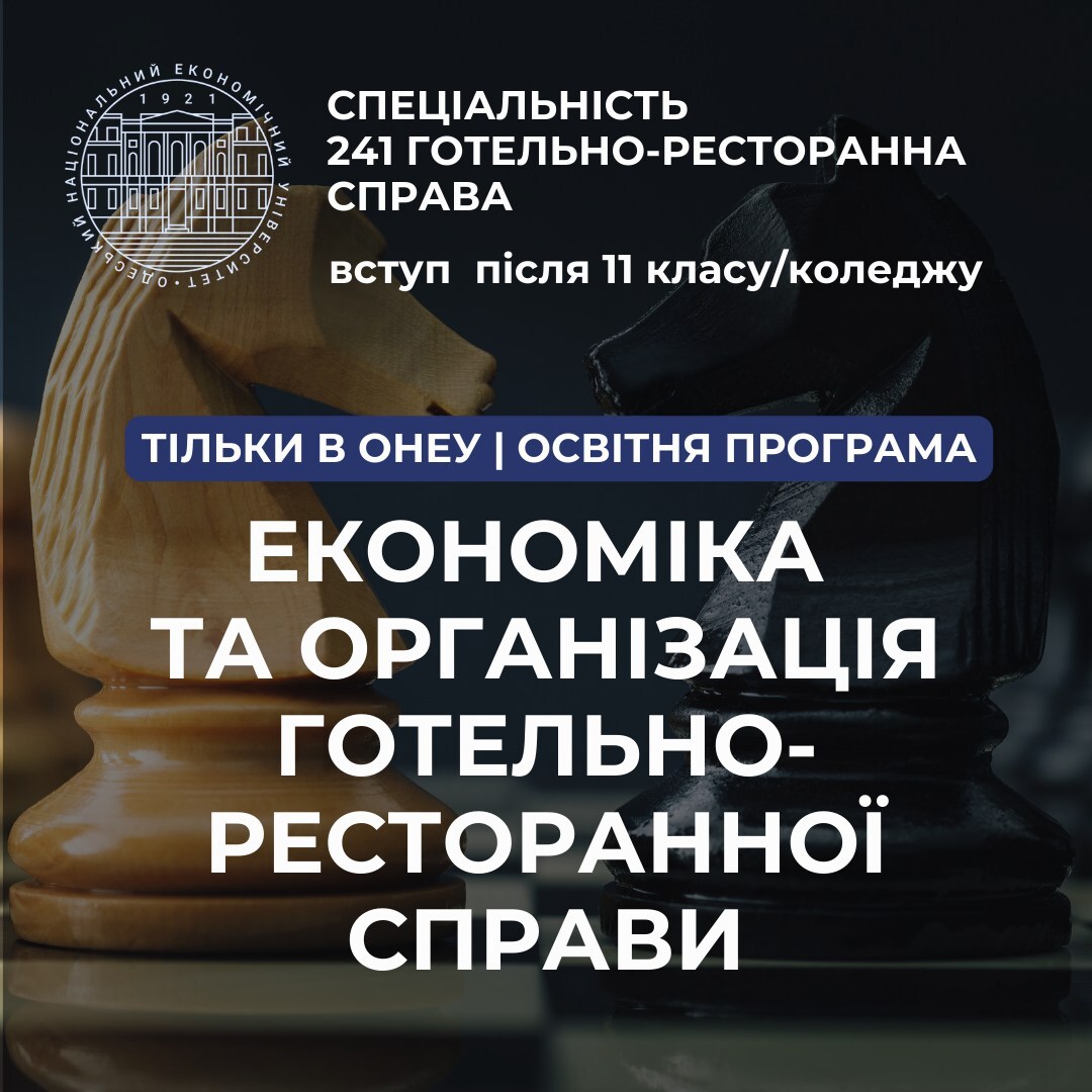 448177063_419466210927757_1858582406798847933_n