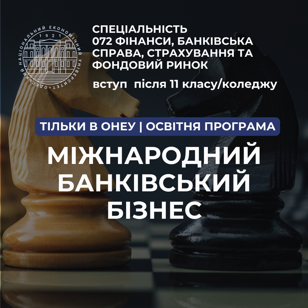 448204168_419483350926043_2507256242308780857_n