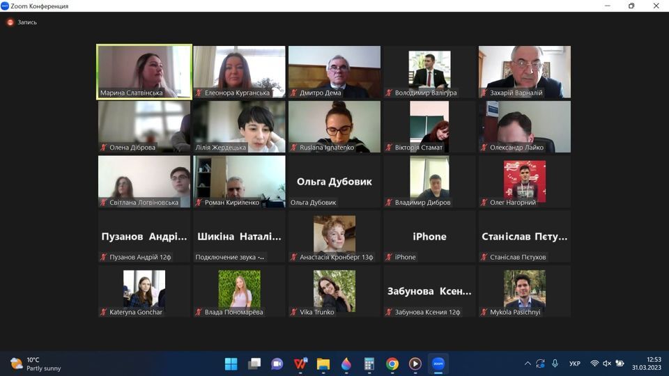 52-3 проекти осв прогрм