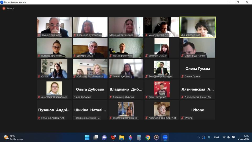 52 проекти осв прогр