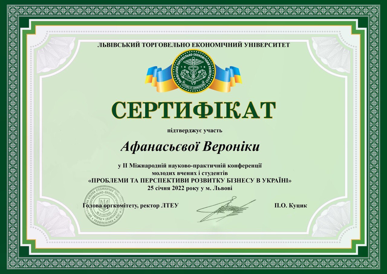 -5213072068428545281_121