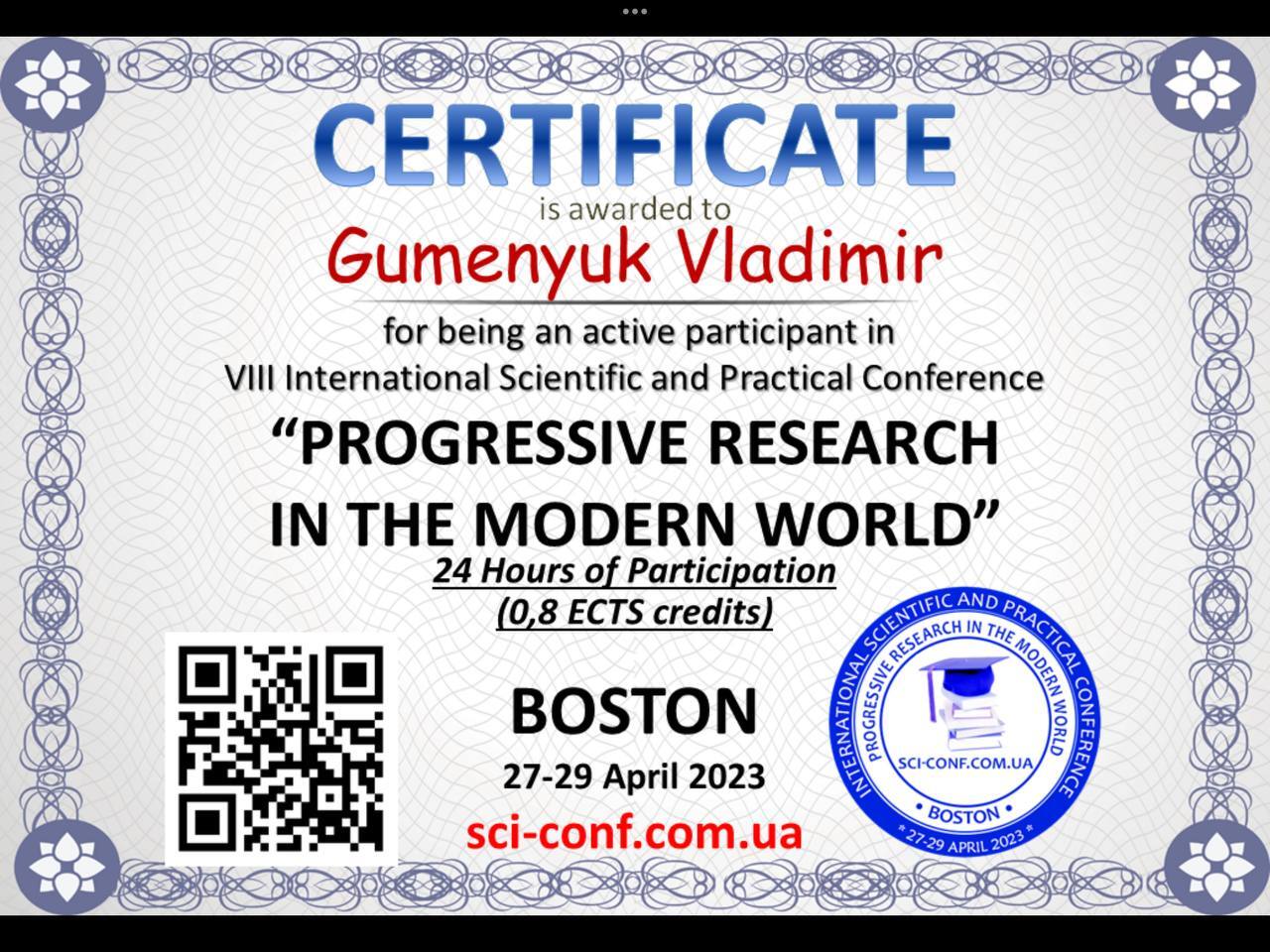 -5350648997724932803_121