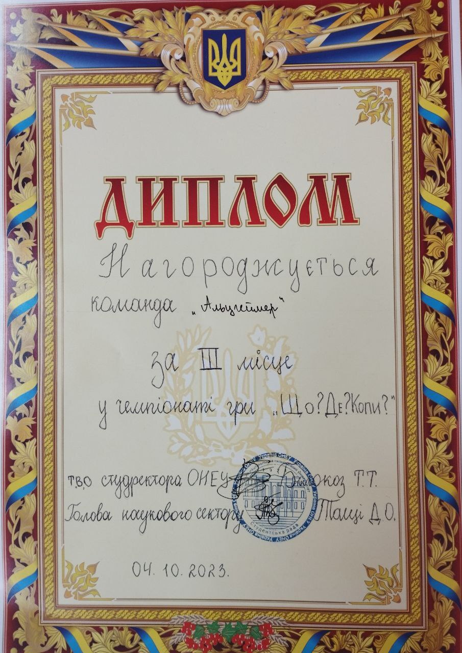 6a2f9eb8-4d65-4ae7-bdad-3e0e71426b2c