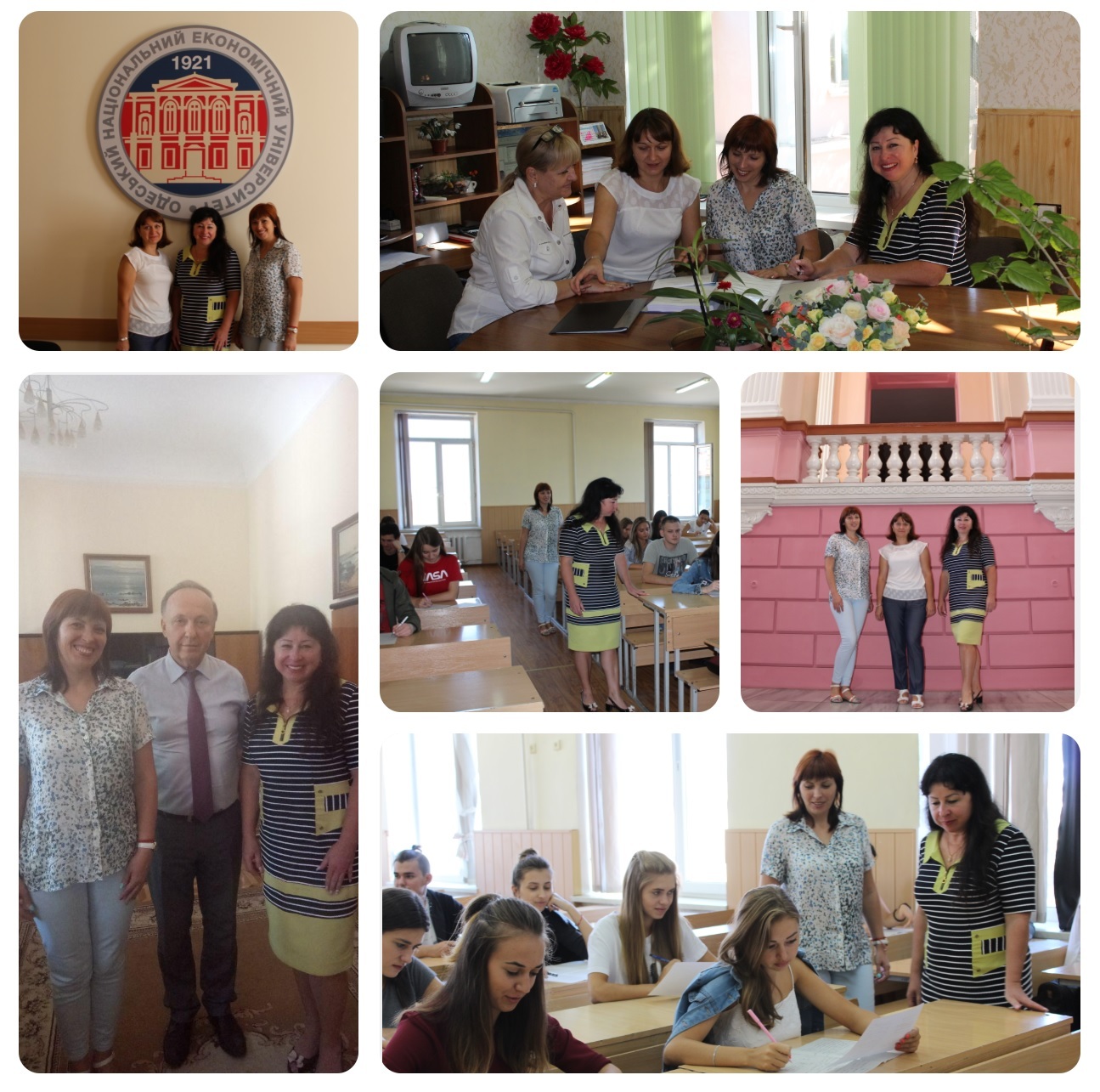 Аккредитация