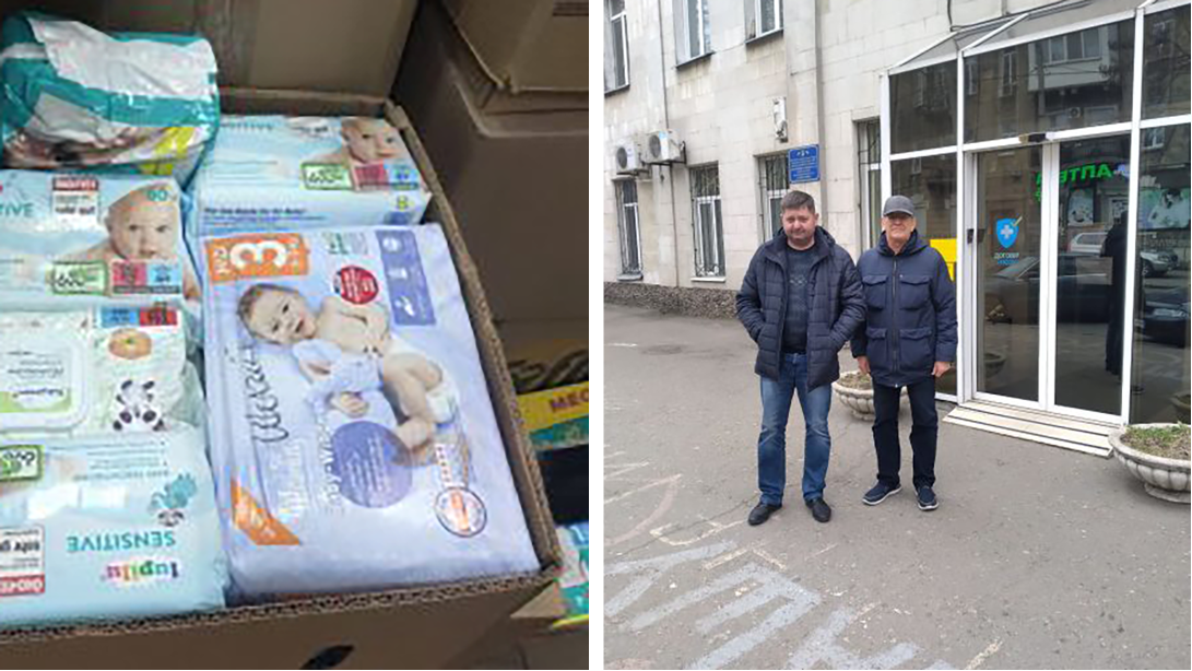 Без заголовка