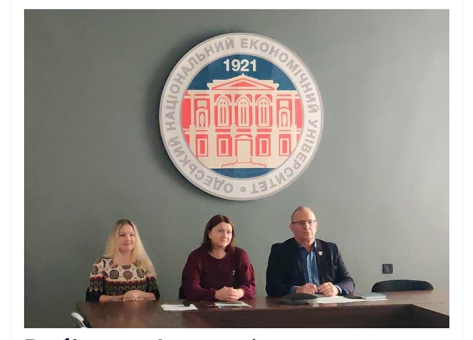 Фото 3 листопада 2022