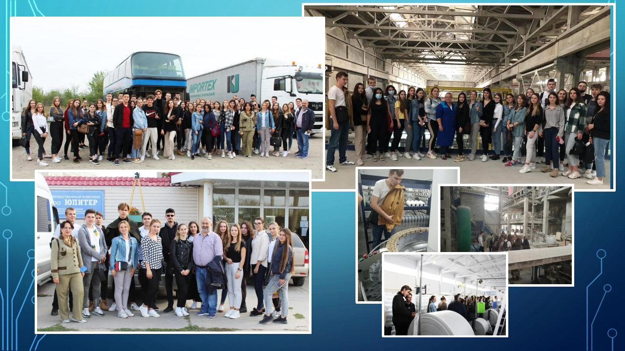 Фото_захід 1