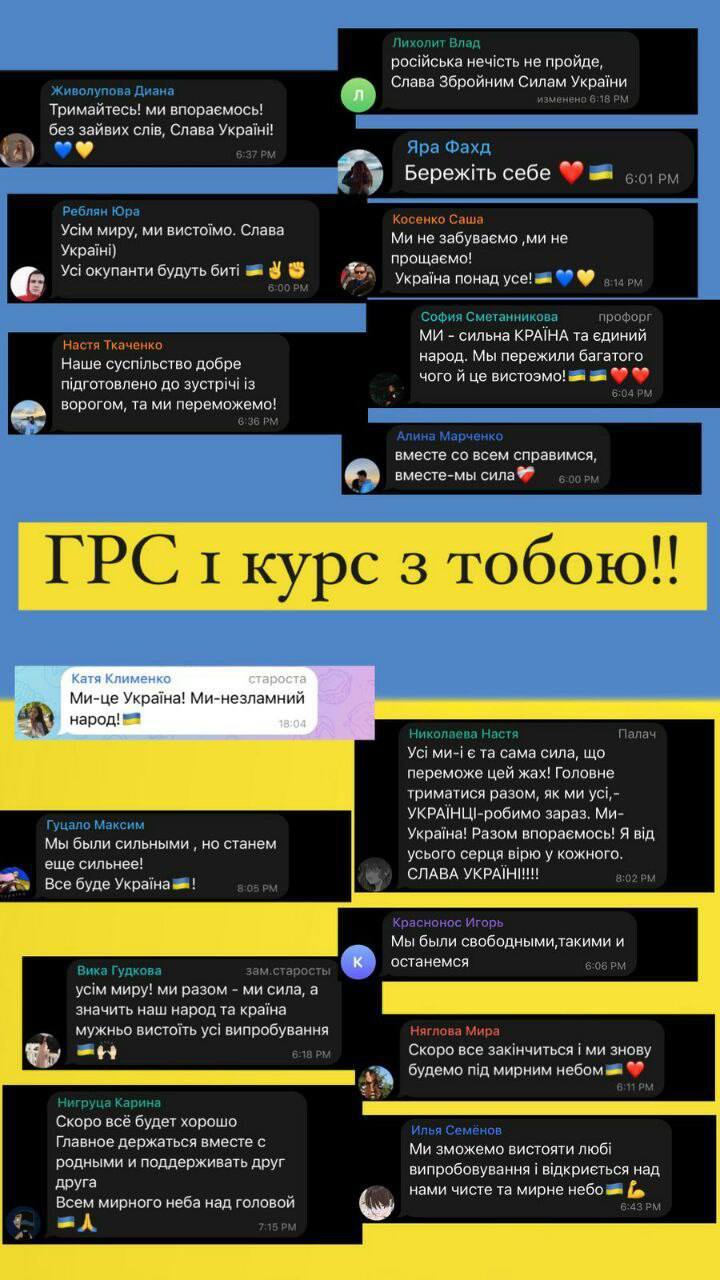 IMAGE 2022-03-09 18:17:12