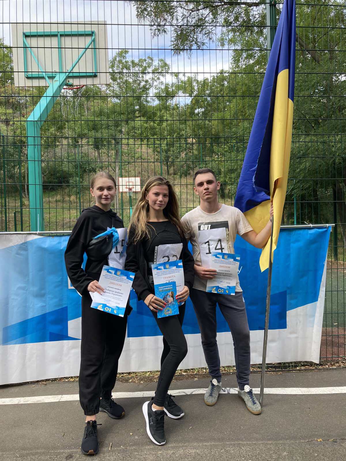 IMG-102947d67f69b0b7ac6f19a347296b08-V