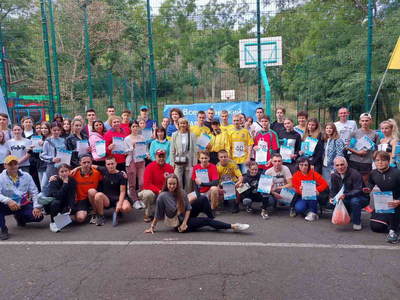 IMG-4c0337018120631d89bcd88277fde313-V