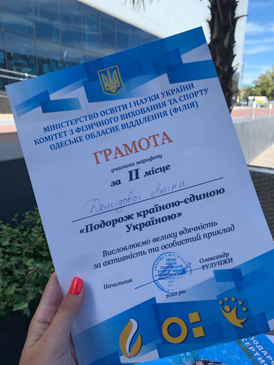 IMG-5b67a1a3322c3a87a5bca002bd4bc405-V