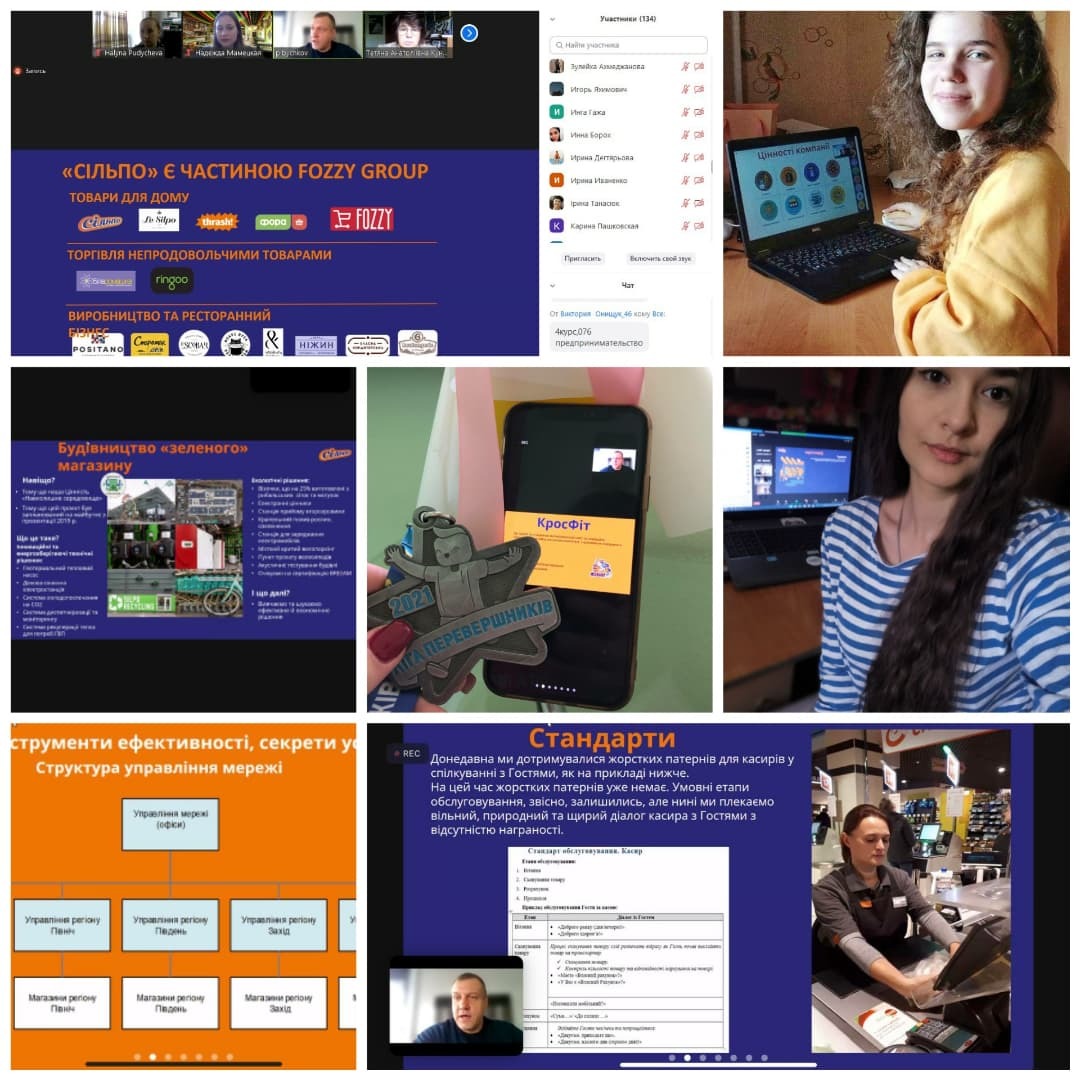 IMG_20211114_205112_928