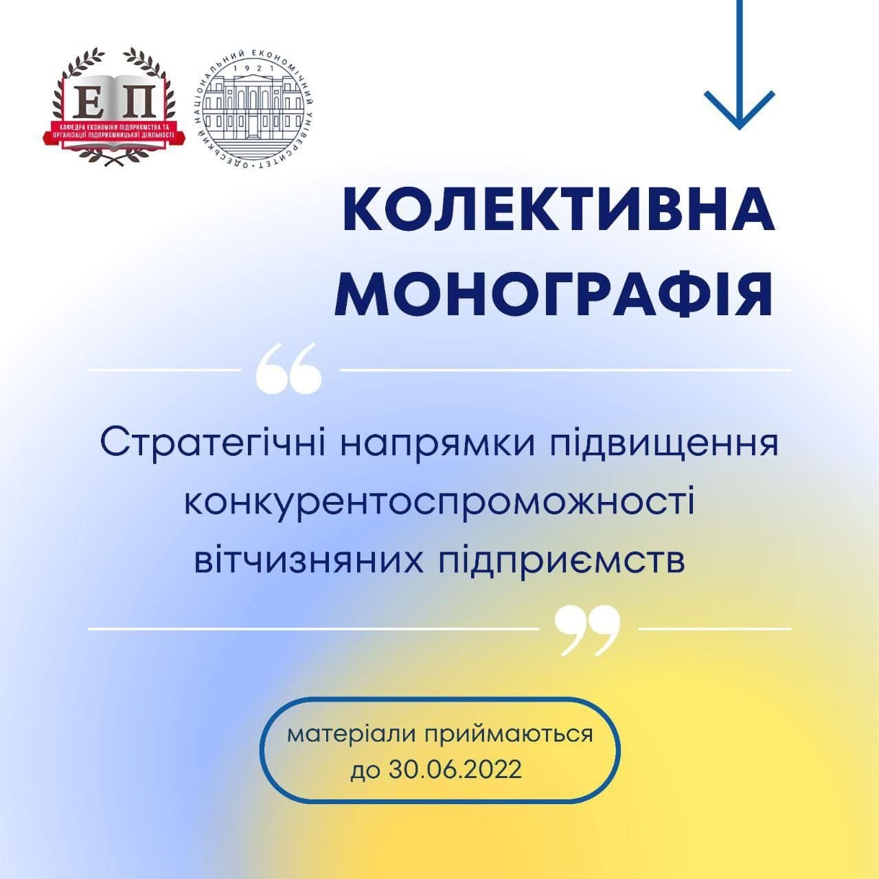 IMG_20220520_171435_081