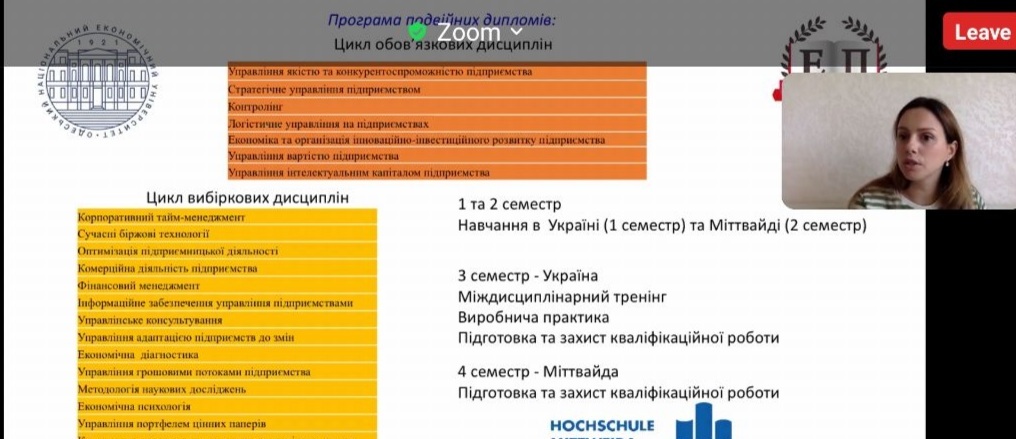 IMG_20220531_210210_486