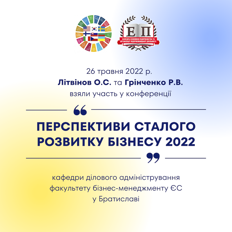 IMG_20220603_170212_586