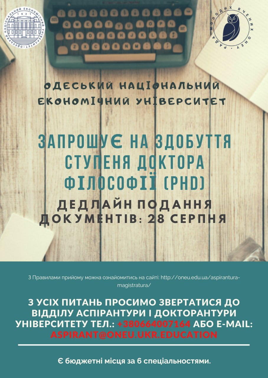 IMG_20220801_120608_135