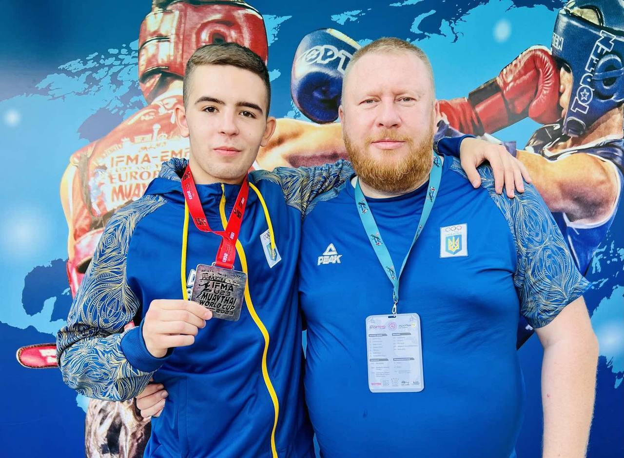 IMG_20231012_185127_931