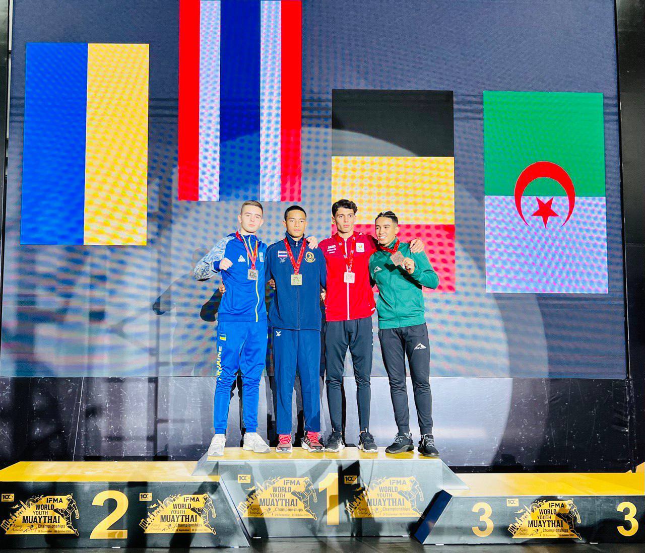 IMG_20231012_185143_225