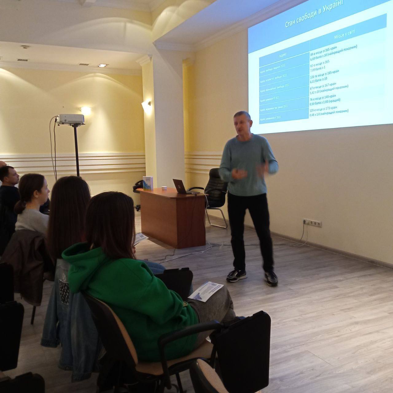 IMG_20231031_191645_366