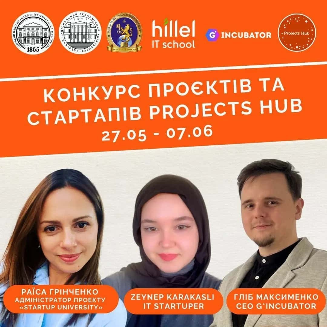 IMG_20240530_102738_593 (1) (2)