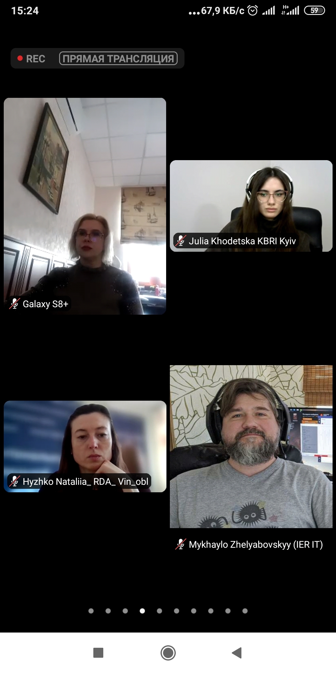 Screenshot_2023-03-10-15-24-29-289_us.zoom.videomeetings