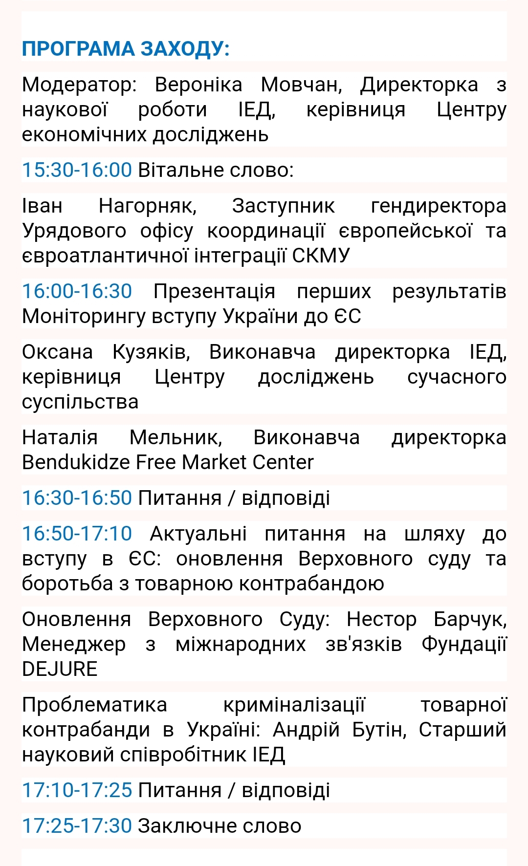 Screenshot_2023-12-14-13-55-54-465_com.google.android.gm-edit