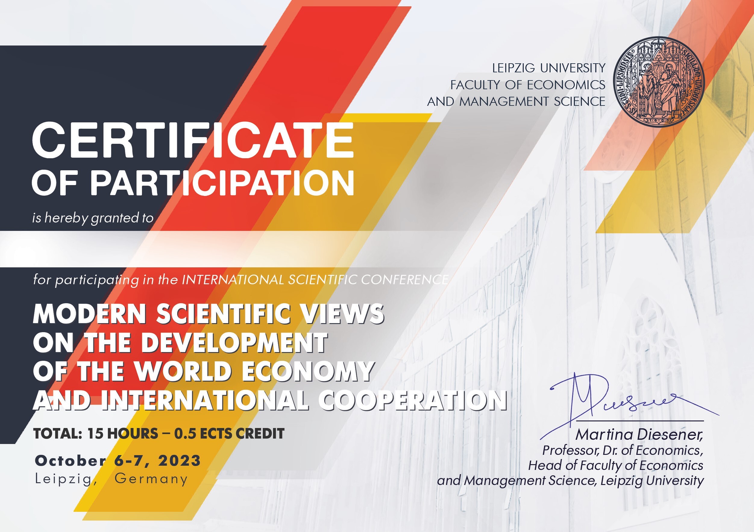 Сорока Германия 1