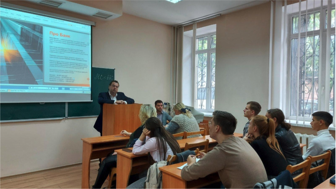 Знімок екрана о 11.25.18